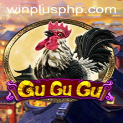 Exploring the Dynamic World of GuGuGu: Introduction, Description, and Rules of Play
